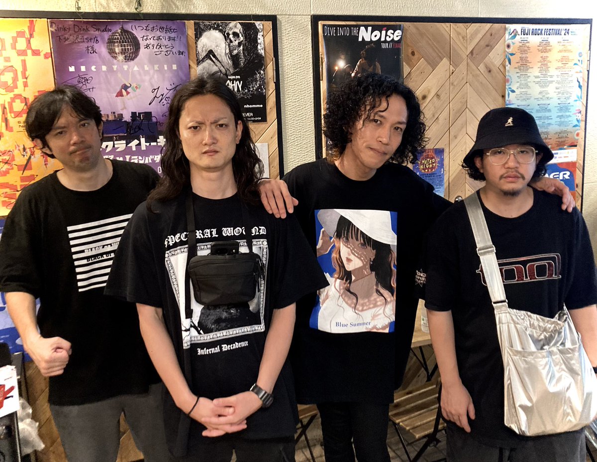 / / /  New Lineup  / / /

FLYING DEAD NYAN-NYAN

Gt.MAA (The Never Dawns)
Gt.ANZAI (ovEnola)
Ba. 佐藤 旬介 (fulusu)
Drs. 加勢本 全 (ulma sound junction)