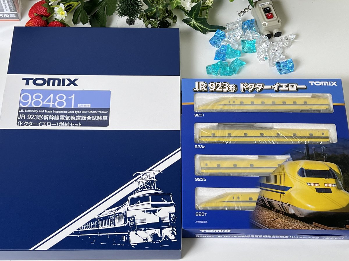 青島𝐉𝐀𝐏𝐀𝐍 on X: 青島𝐉𝐀𝐏𝐀𝐍 on X: