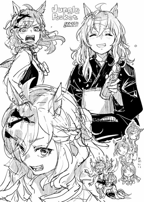 ポッケッケちゃん 