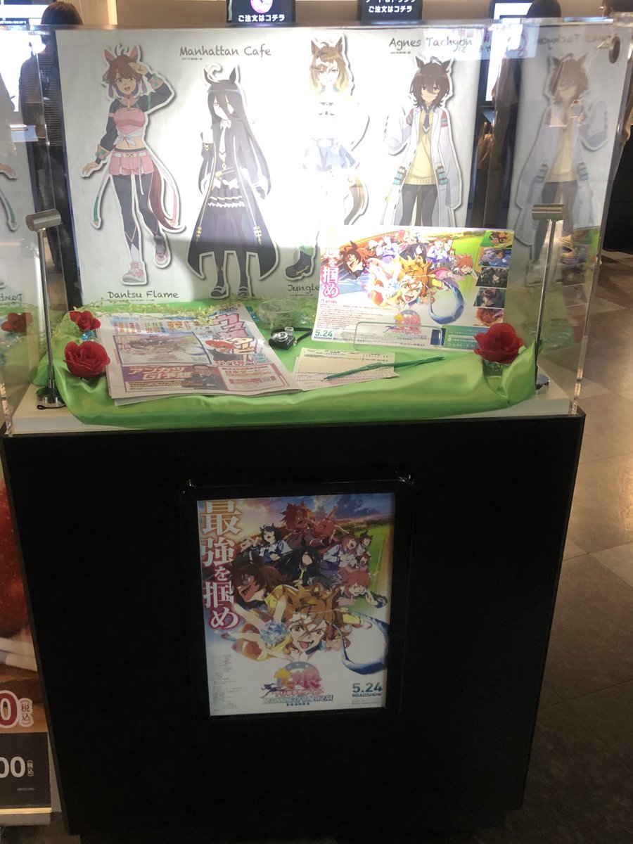 zekkeee___'s tweet photo. 神 https://t.co/1gHAMTzJoP