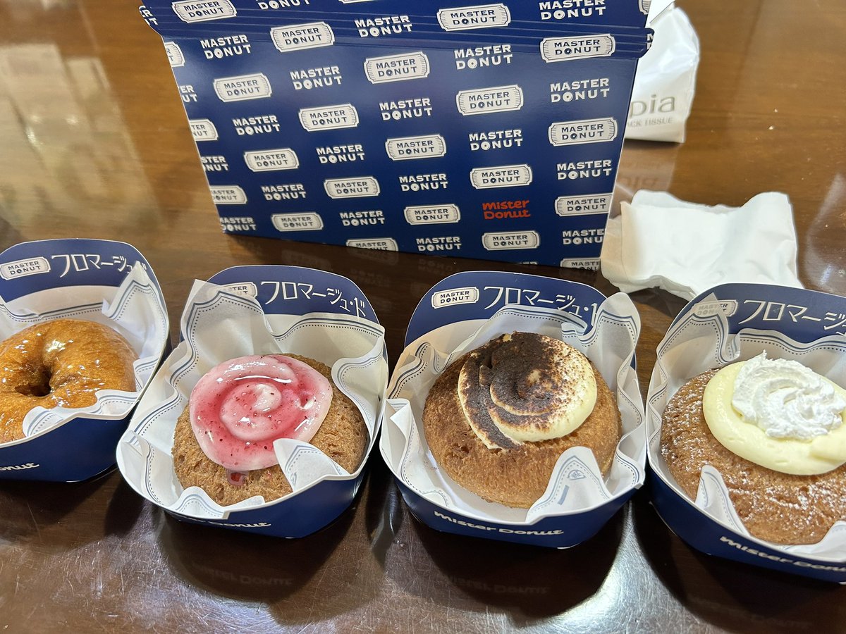 pinknousagichan's tweet photo. ミスドって豪華になったよね
そして美味しかった♡
#ミスタードーナツ #masterdonut https://t.co/QJvq2z7SeF