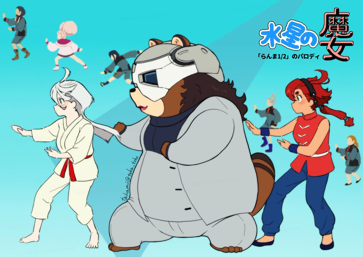 仿ã®6æã¯æããŠå®æããŠåºããæ°ãå°ãªãã§ã
#仿æããçµµãæãã