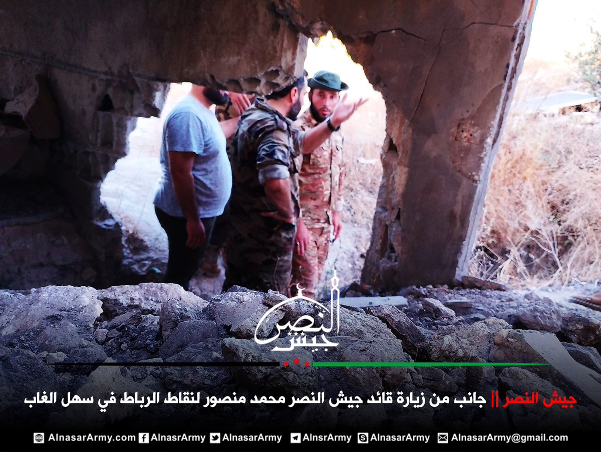 AlnasarArmy's tweet photo. #الجمهورية_العربية_السورية
#الجيش_السوري_الحر 
#الجبهة_الوطنية_للتحرير
#جيش_النصر
جانب من زيارة قائد جيش النصر محمد منصور لنقاط الرباط في #سهل_الغاب بريف #حماة الغربي.
تلغرام:
https://t.co/uOyDdzIO66 https://t.co/hCzdGm98z3