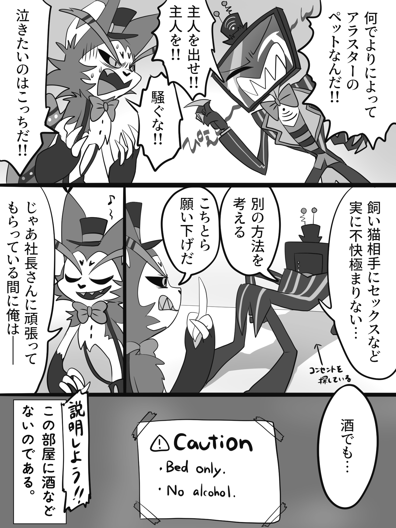 うんこまみれ💭ᶻz on X: 