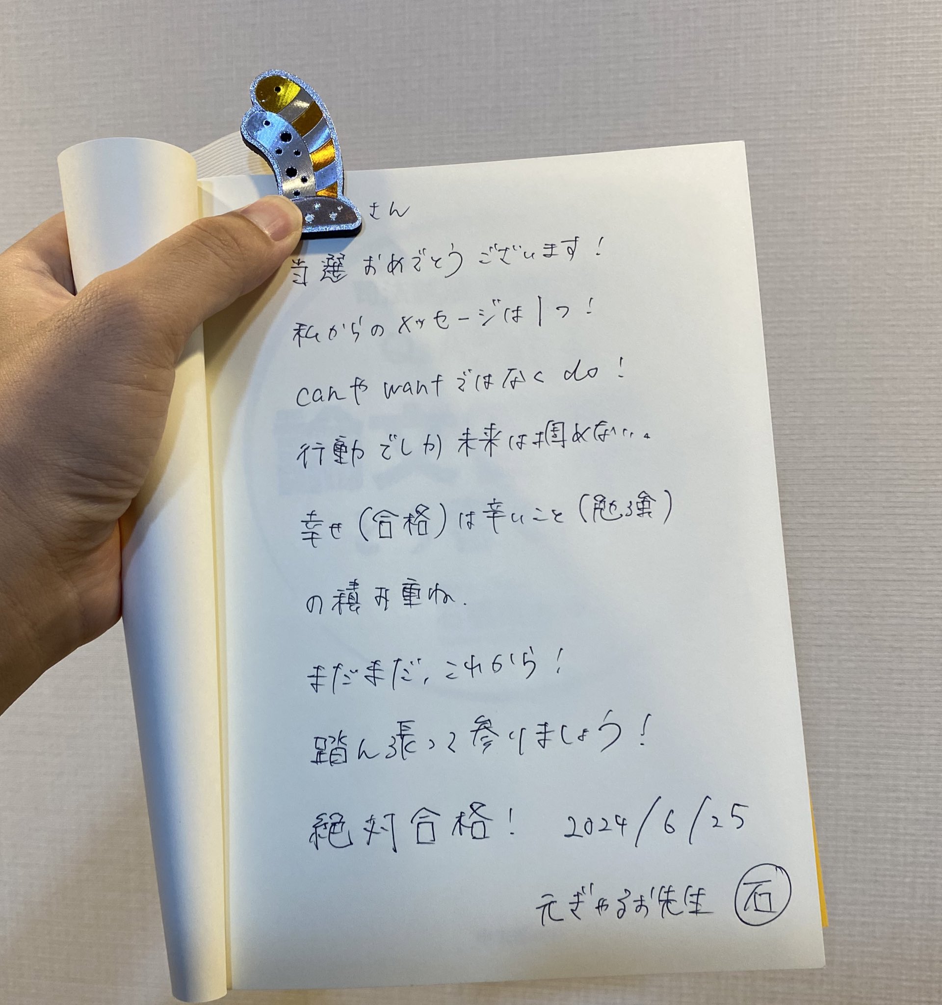 最安値に挑戦！ ひょーどる  X: on サロペット・オーバーオール・オールインワン