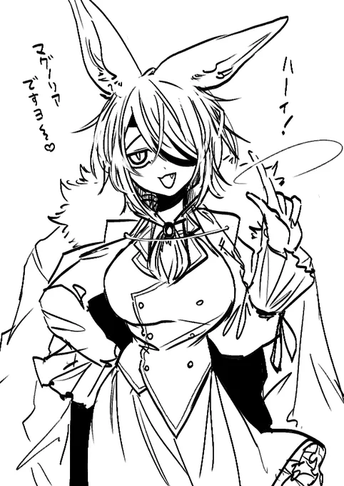 探索者の落書き 