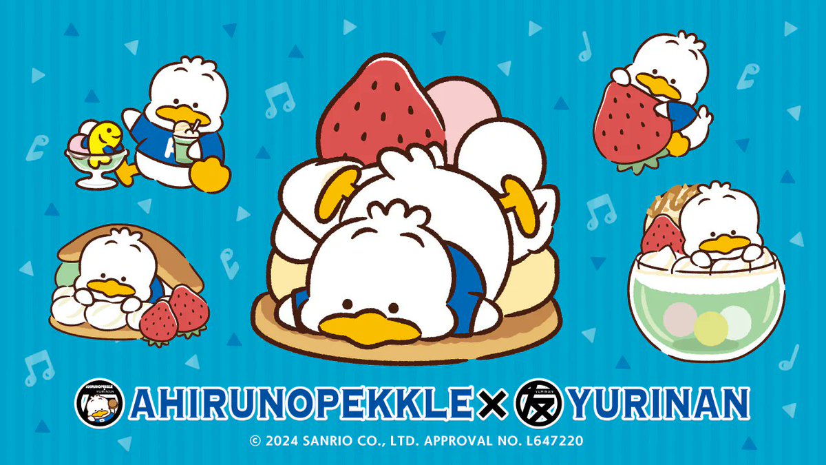 yurin_an_'s tweet photo. ／
#あひるのペックル コラボ
通販受付開始！
＼

オリジナルイラストを使用した各種グッズは、通販でも販売します！

「なかなか原宿に行けない…」という方は、是非通販でお買い求めください✨

期間限定の各種グッ��をお見逃しなく！

▼▽購入はこちらから▼▽
https://t.co/3bHkTM1xdX

#サンリオ https://t.co/3zyglFN3D2