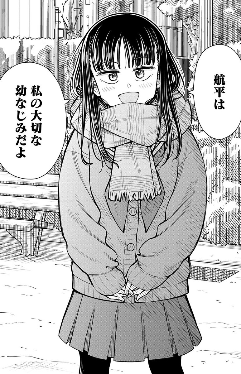 #2024年自分が選ぶ今年上半期の4枚 
