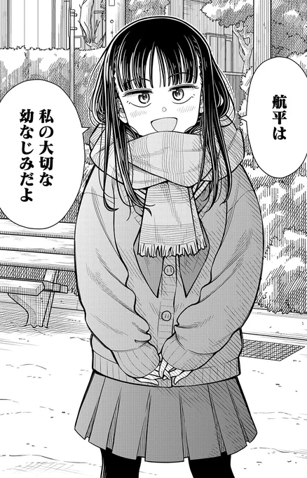 #2024年自分が選ぶ今年上半期の4枚 