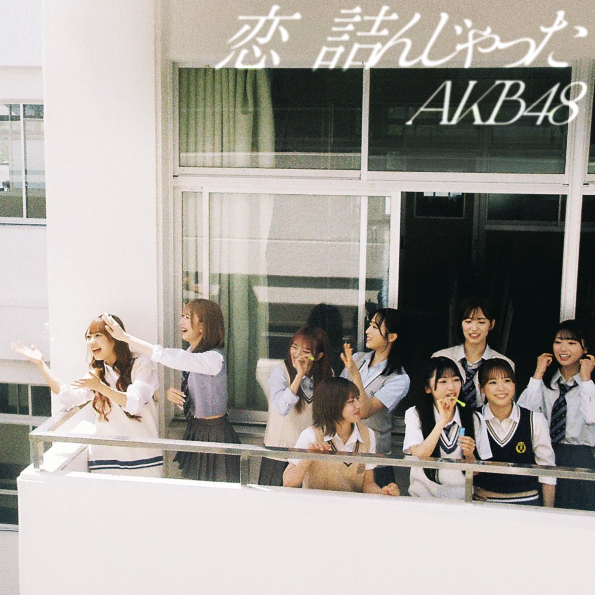 葵 (@aoii6327) / X