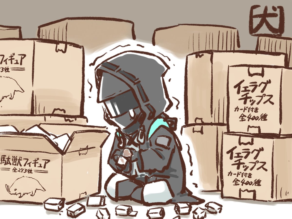 カートンで買ってもコンプしない仕様に心が折れるドクター 