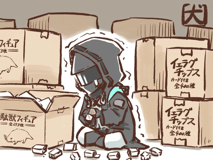 カートンで買ってもコンプしない仕様に心が折れるドクター 