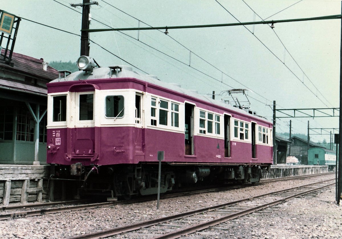 希少【大型】阪和線開通50周年記念 鋳物レリーフ 1980年 阪和モヨ100形