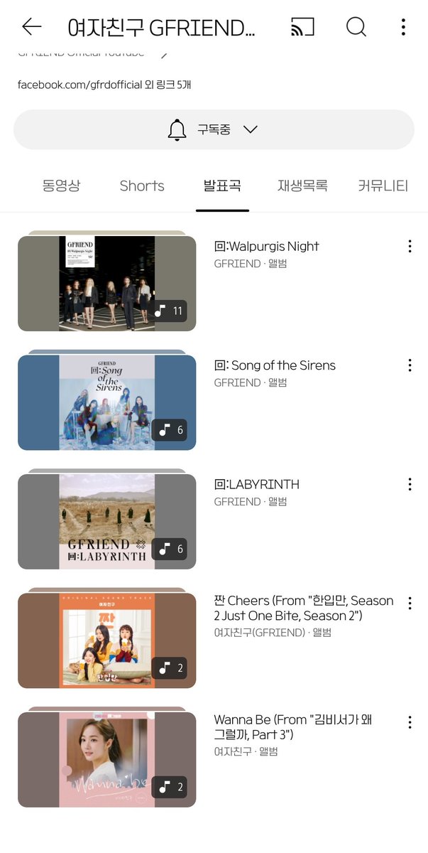qor_rim's tweet photo. 유튜브도 마찬가지 https://t.co/4ZLefbatom