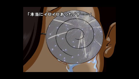 naru_bpb's tweet photo. 6月ももう終わりですけど、今月はトートツにモシュなるものになりまして、ボーゼンとしながらも葬儀やら何やらバタバタと慌ただしい日々が過ぎて行って、今月はほんとコレ https://t.co/YfUDMP67sB