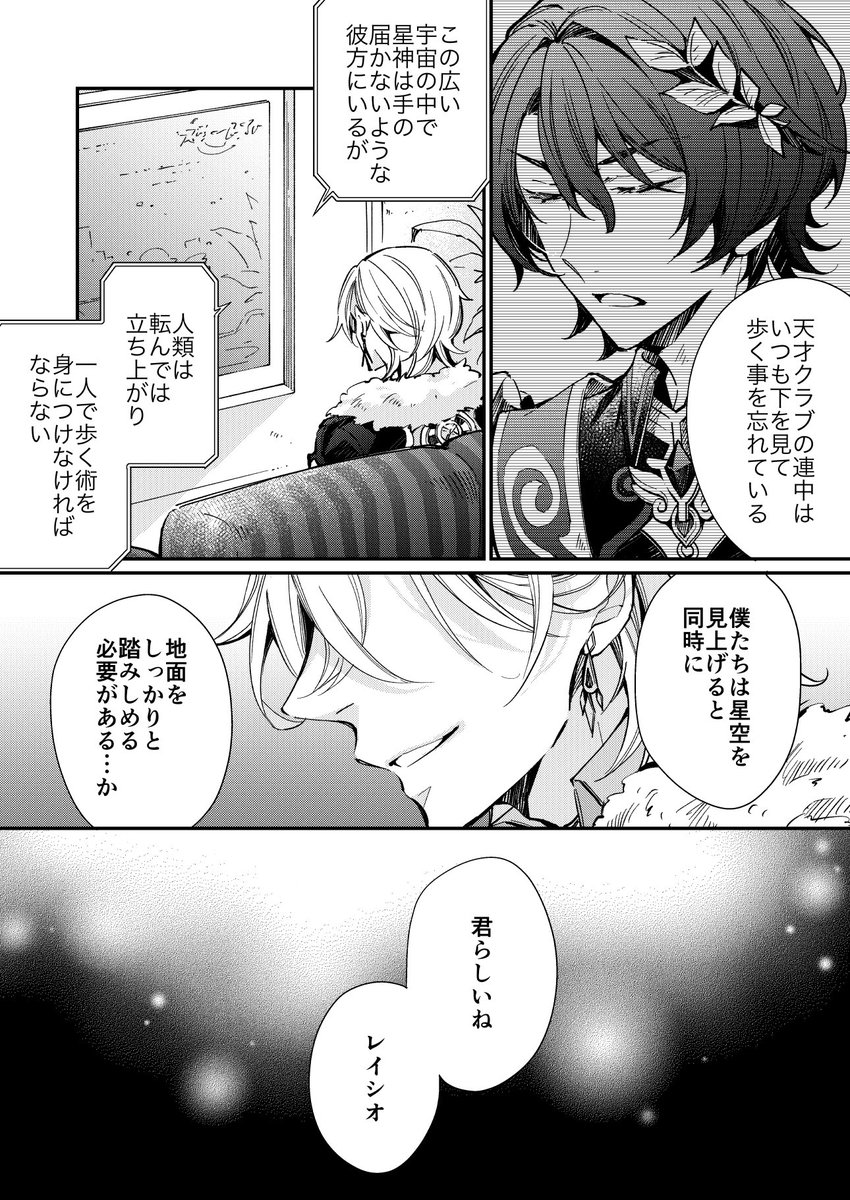 (2/5) 