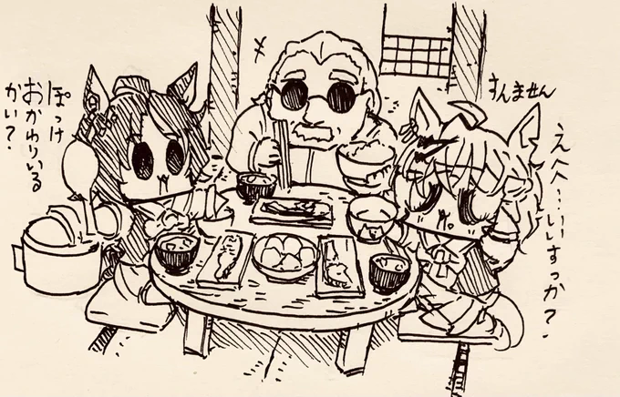 #今月かいた絵を晒そう
今月もいっぱい描きました…🐱 