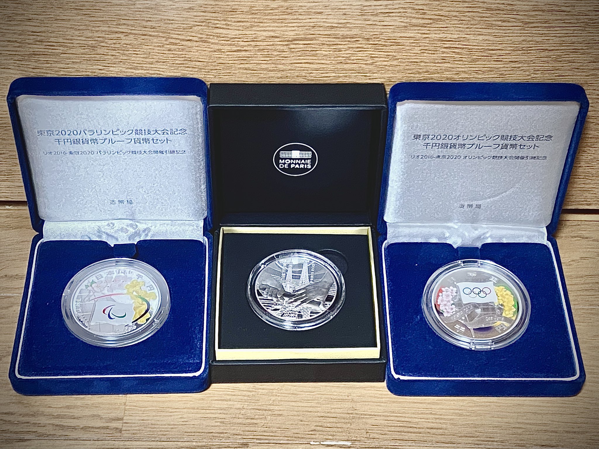 東京2020オリンピック リオ2016-東京2020引継記念プルーフ貨幣