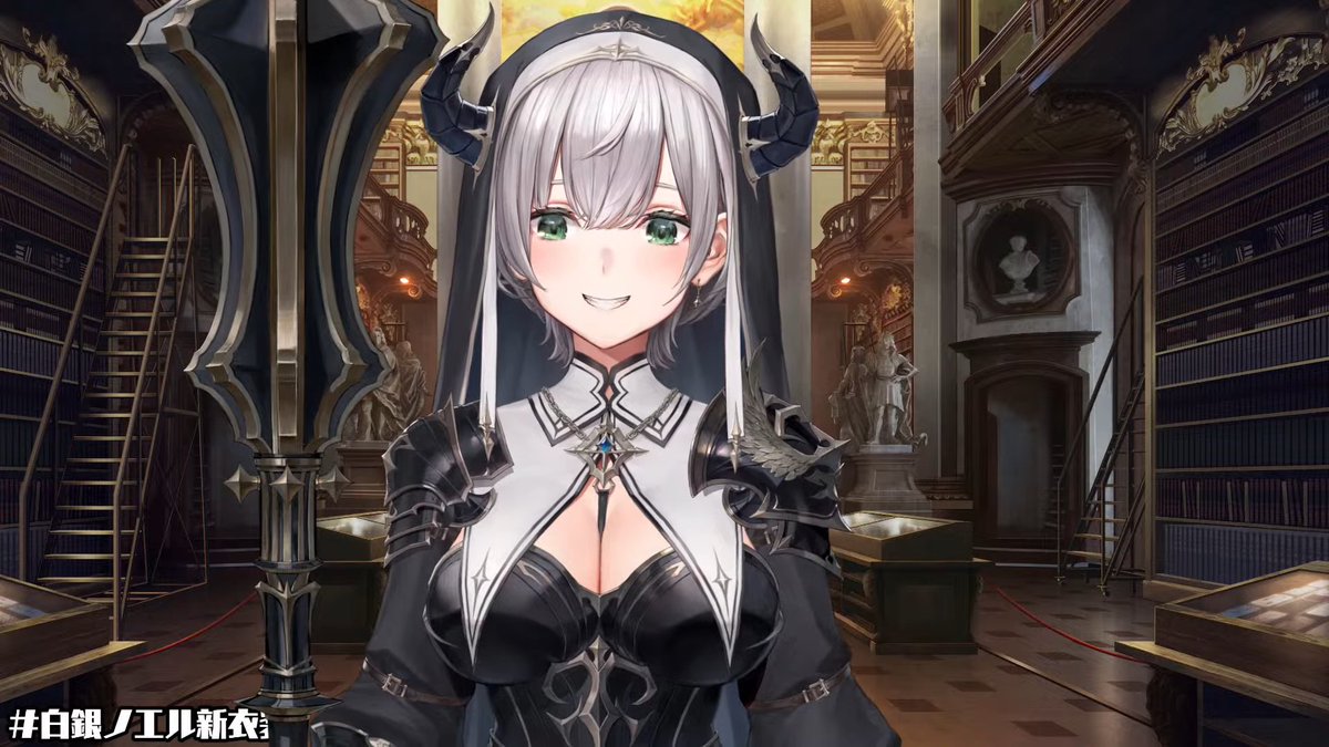 ⚔白銀ノエル新衣装お披露目⚔ なんとも布面積の少ないムッチムチな