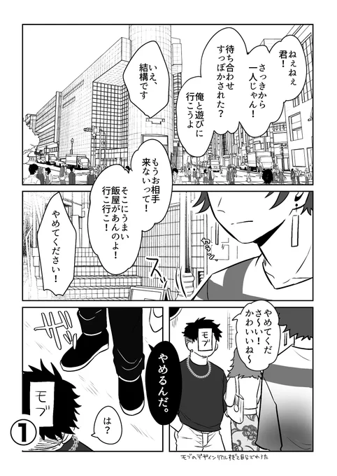 本日のペーパーでした!
読みづらくてすみません😂💦
ご結婚おめでとうございます‼️

・*..☆。🔥🎴𝑯𝒂𝒑𝒑𝒚 𝑾𝒆𝒅𝒅𝒊𝒏𝒈☆.。.*:°+ 