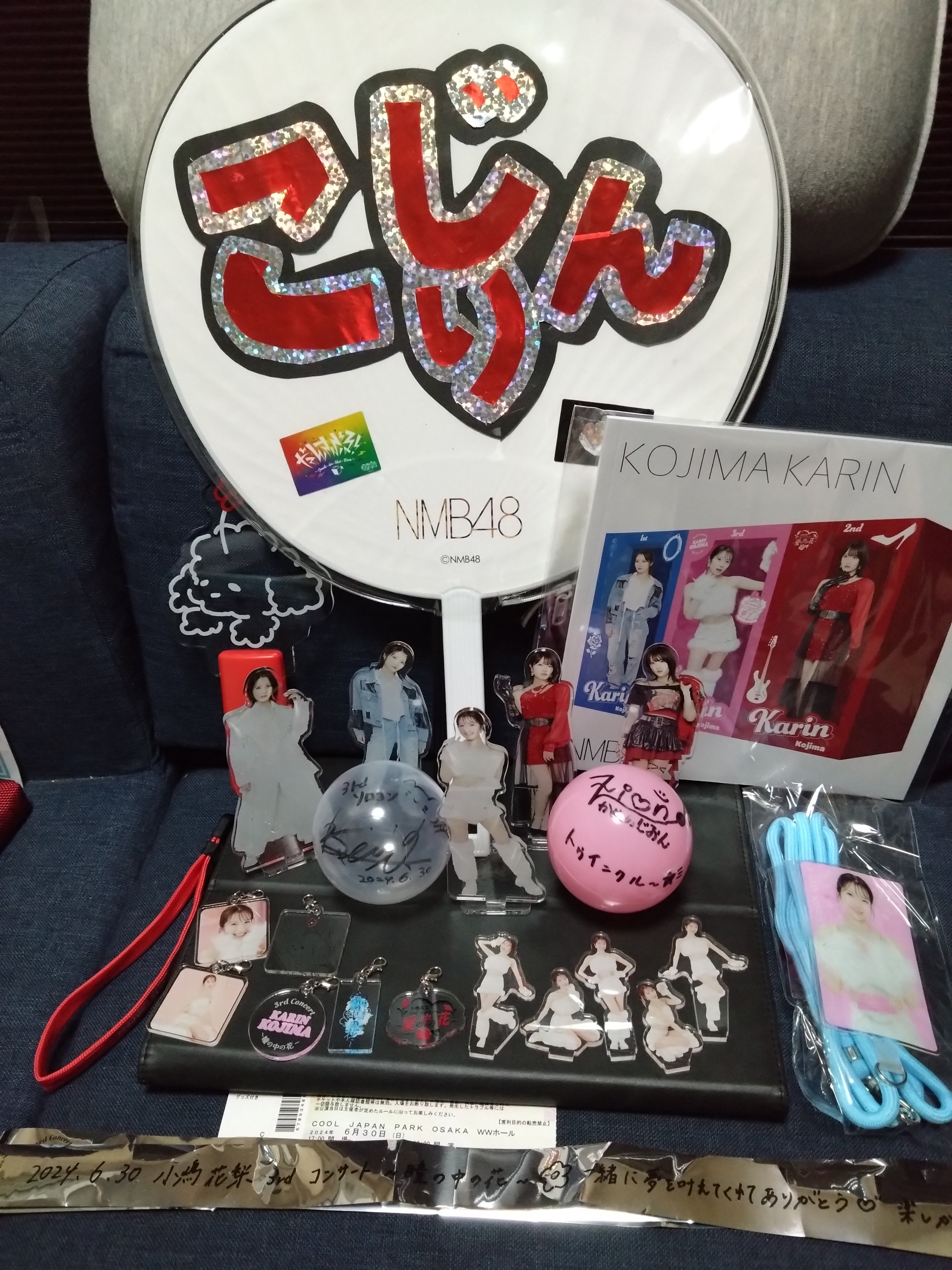 【送料関税無料】 ISAMU on  X: アイドル