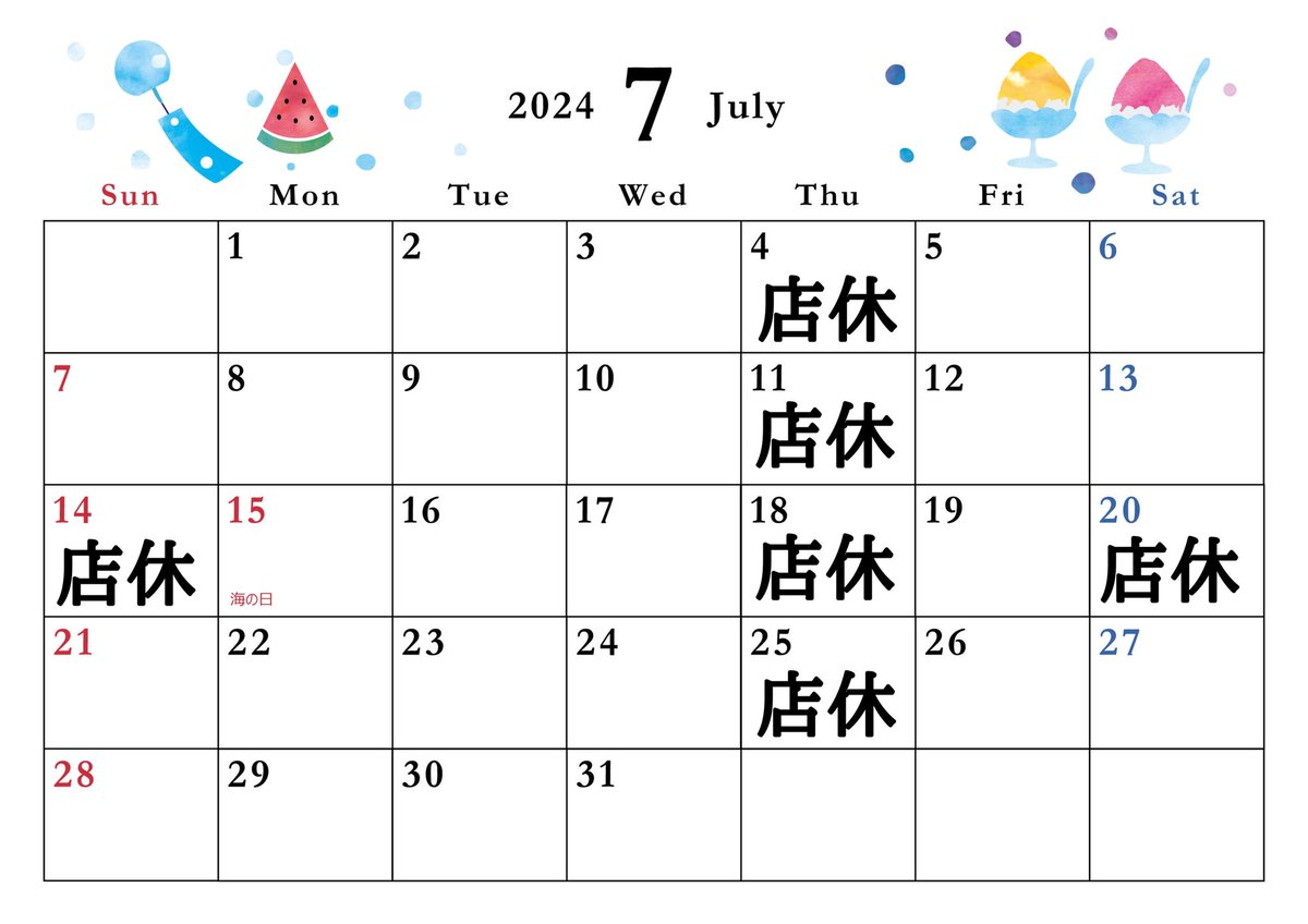 locca_2's tweet photo. 7月の営業日です
営業時間 17:00-翌6:00
(4:00迄に入店もしくは予約がない場合
6:00を待たずにCLOSEします)
予約はインスタDMにて
突如として休��事があります。 https://t.co/Fysa5Bs0Ip