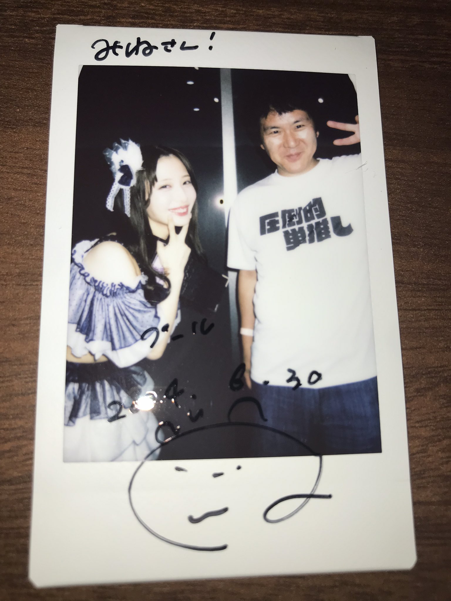 澪川舞香　チェキ　アクスタ　fav me 澪川舞香 チェキ アクスタ fav me 澪川舞香 fav me チェック衣装