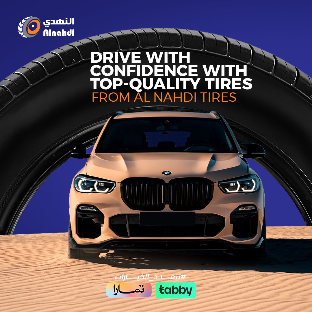 alnahditires's tweet photo. Experience the ultimate smooth ride, No matter where the road takes you. #AlNahdiTires are crafted with premium materials for exceptional comfort and performance.

#AlNahdiTires #DriveWithConfidence #SmoothRide #TireQuality #Performance #Comfort #Riyadh https://t.co/4fuo0cAlc0
