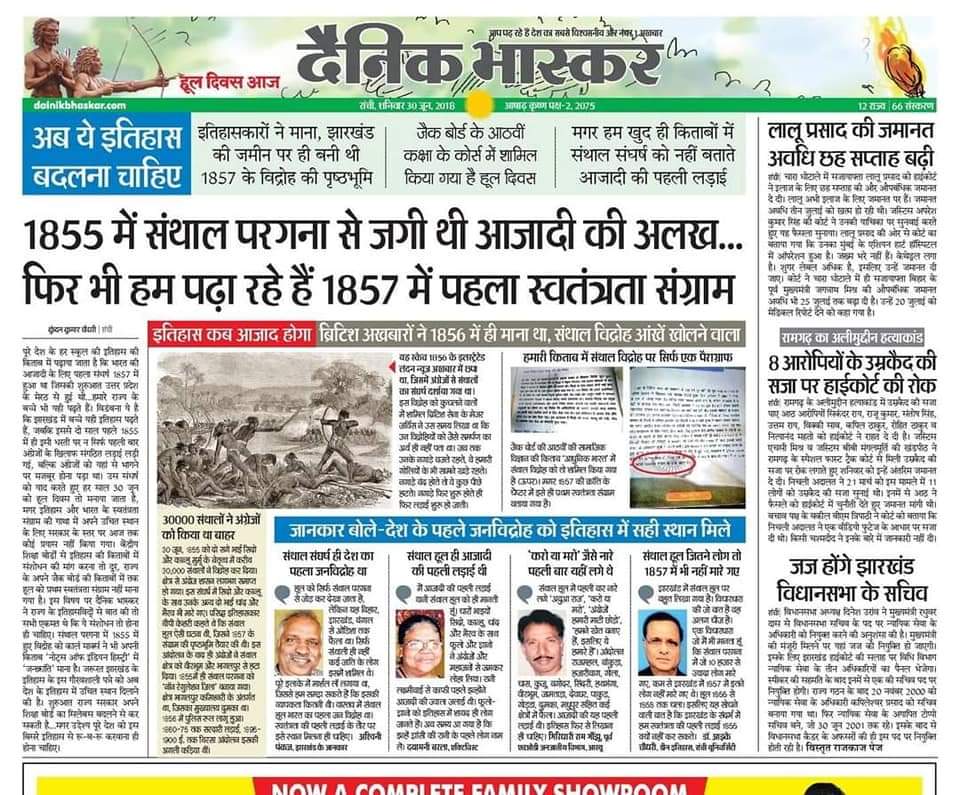 TRIBAL CONNECTION tweet media