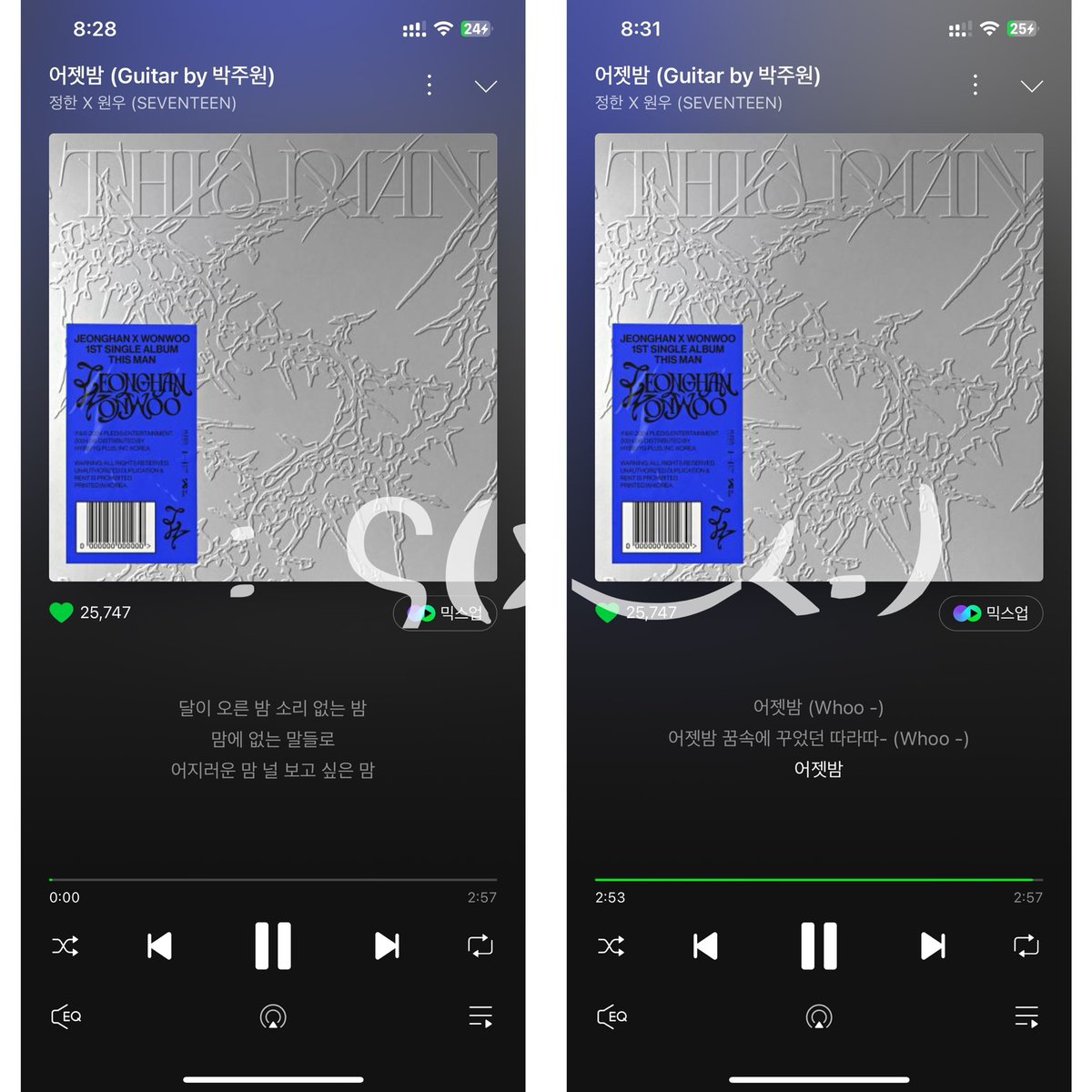 #THISMAN #JXW_kkamaeorkk .