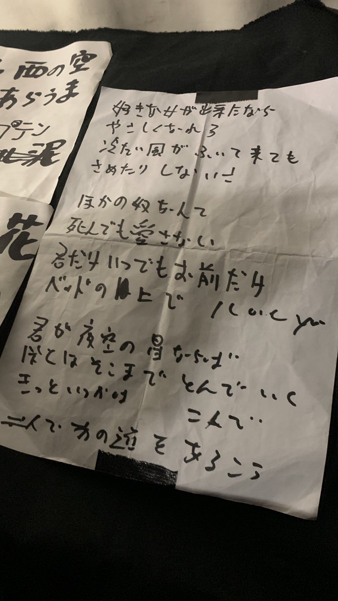 canbayac's tweet image. とり急ぎ。ホブルさんとのツーマン長野高崎最高の週末でした！
今日吐いた…笑
#HOBBLEDEES
#OLEDICKFOGGY