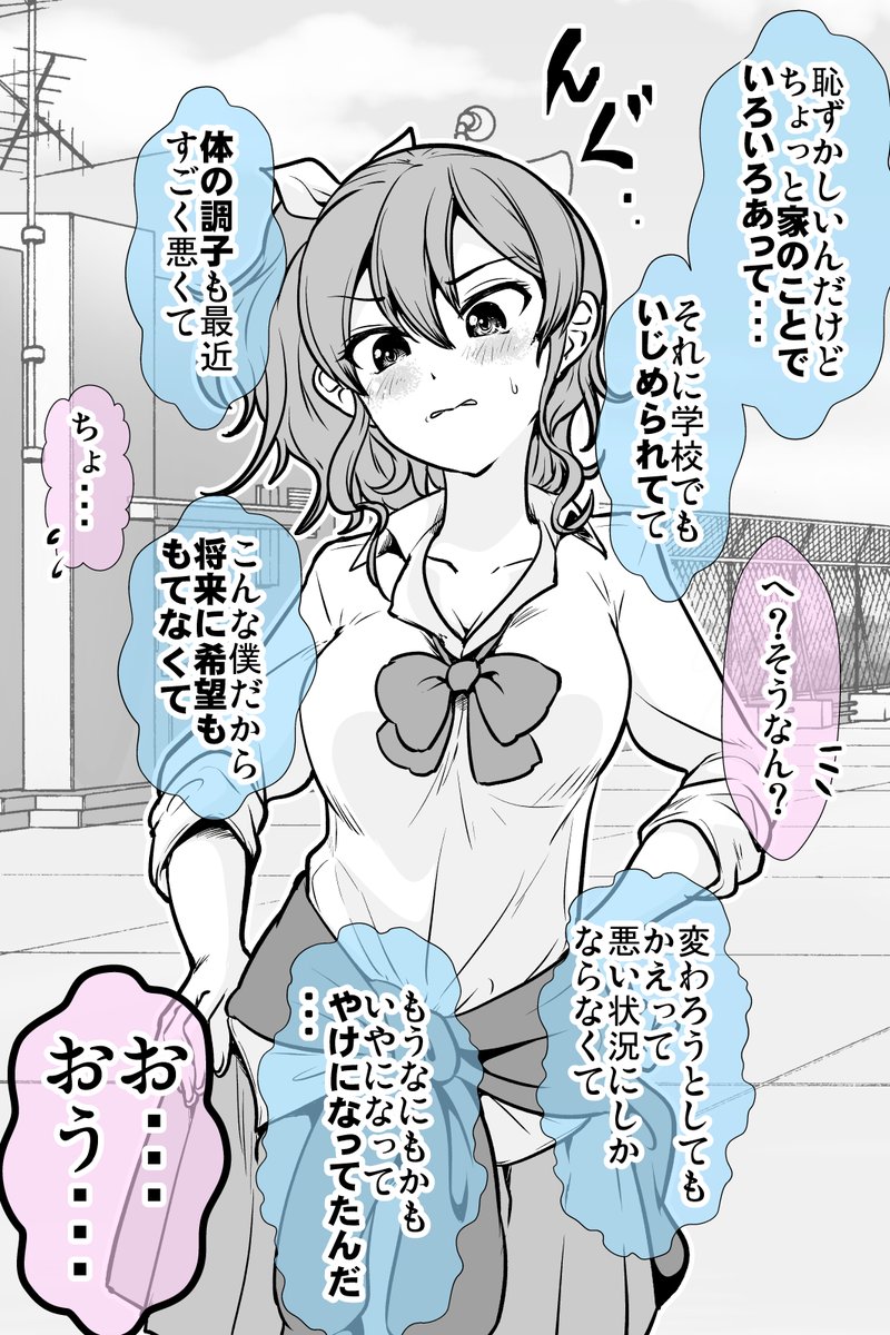 (2/11) 