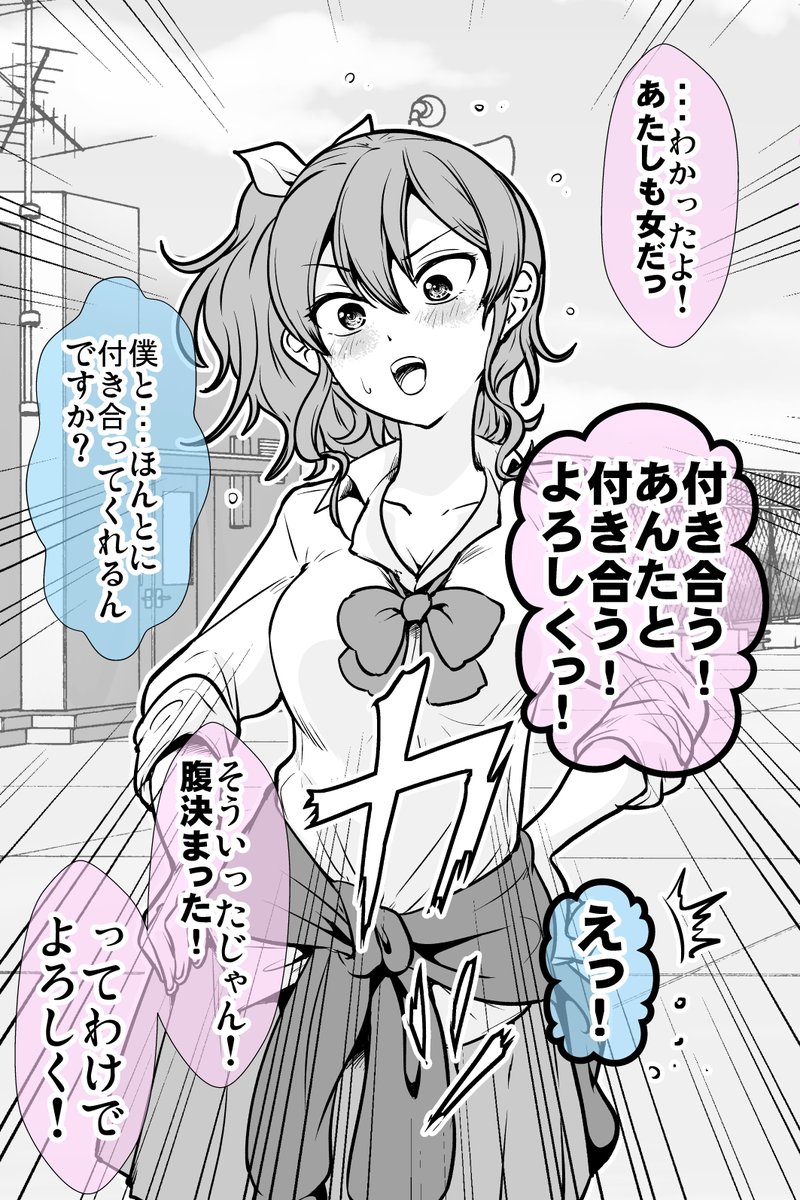 (3/11) 