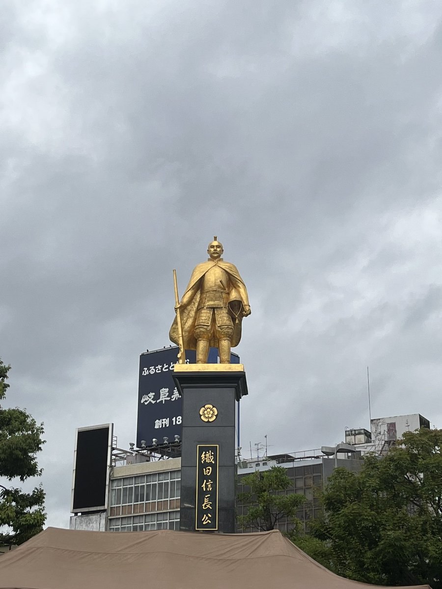 asumin_min0218's tweet image. 岐阜ー♪

#旅
#旅女