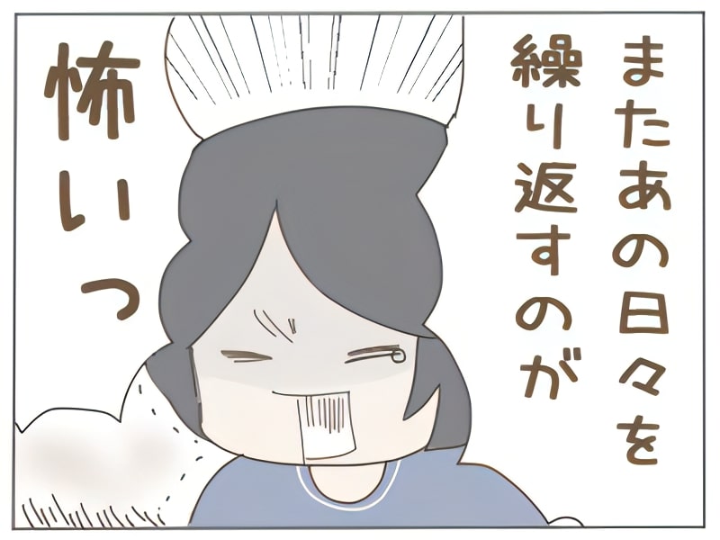 (2/3) 