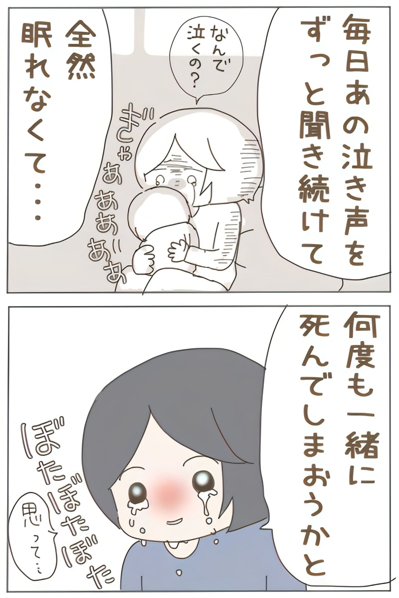 (2/3) 