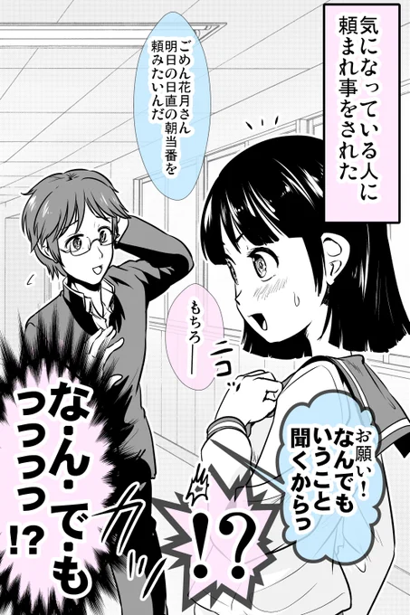 (6/11) 