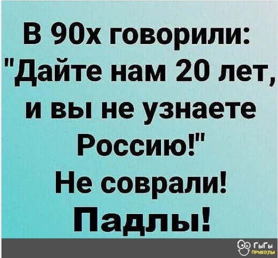 oktyabrina1950's tweet photo. Это правда! Единственная! https://t.co/OAGdaNcLBK