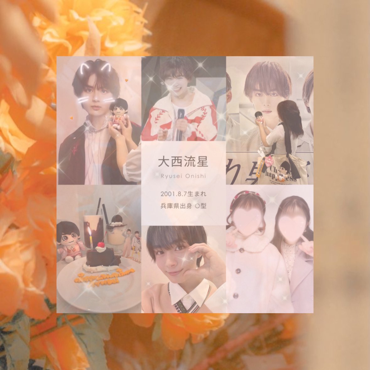 𝐌𝐚𝐧𝐚 tweet media