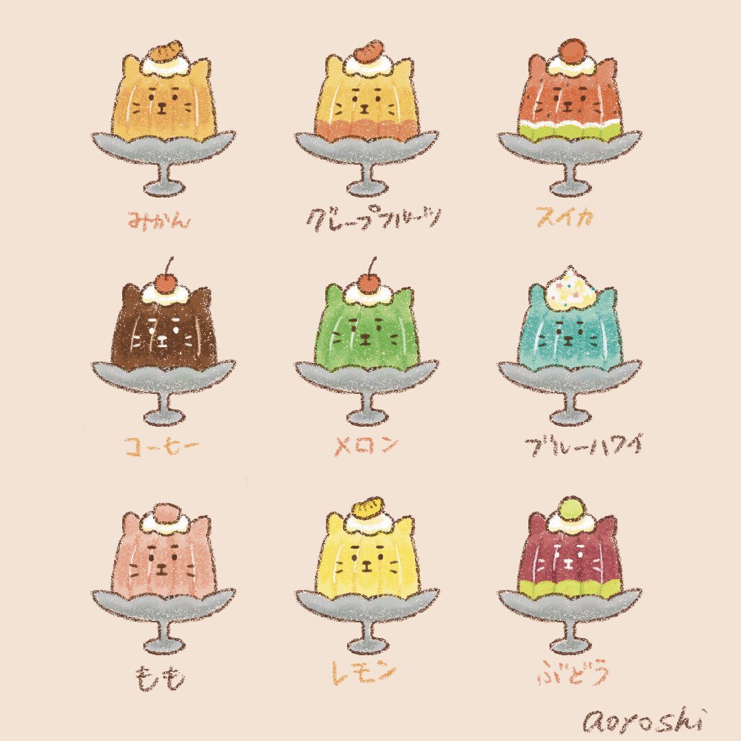 今月描いた絵を晒そう 今月もありがとうございました✨ 7月は初めから