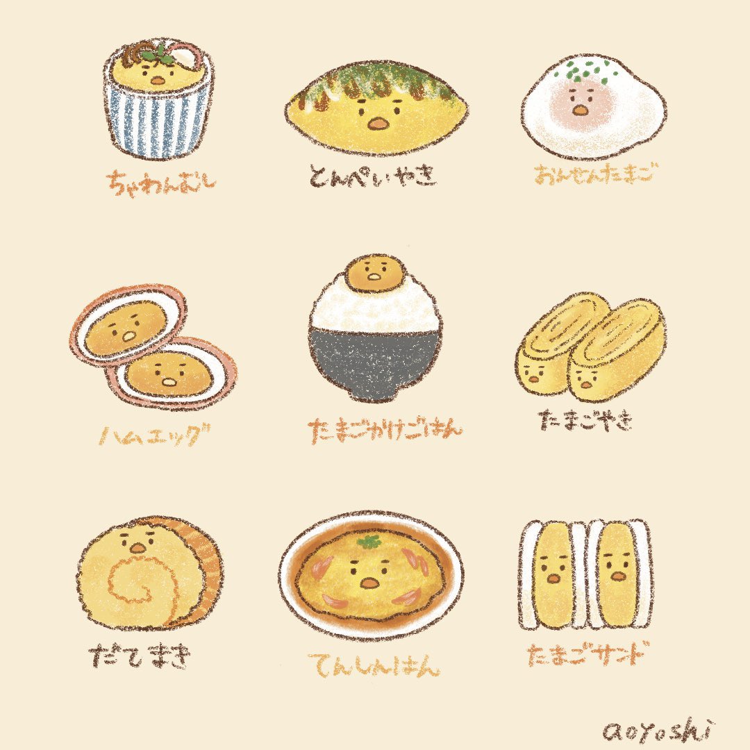 今月描いた絵を晒そう 今月もありがとうございました✨ 7月は初めから