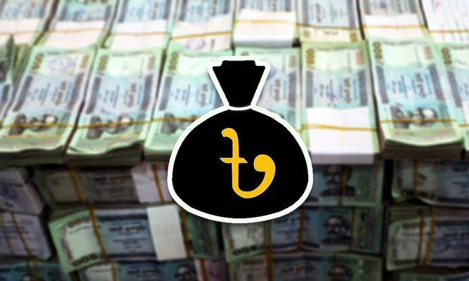 কালোটাকা সাদা করার সুযোগ রেখেই বাজেট পাস, কাল থেকে কার্যকর