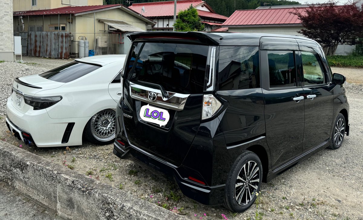 6月30日待ちに待った嫁車＆家族で出かける用新車ルーミー後期カスタムG-T納車された🤭
黒×フルモデリスタかっこいい🤤