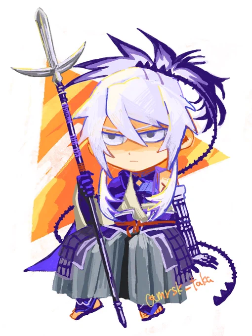 無骨くん 