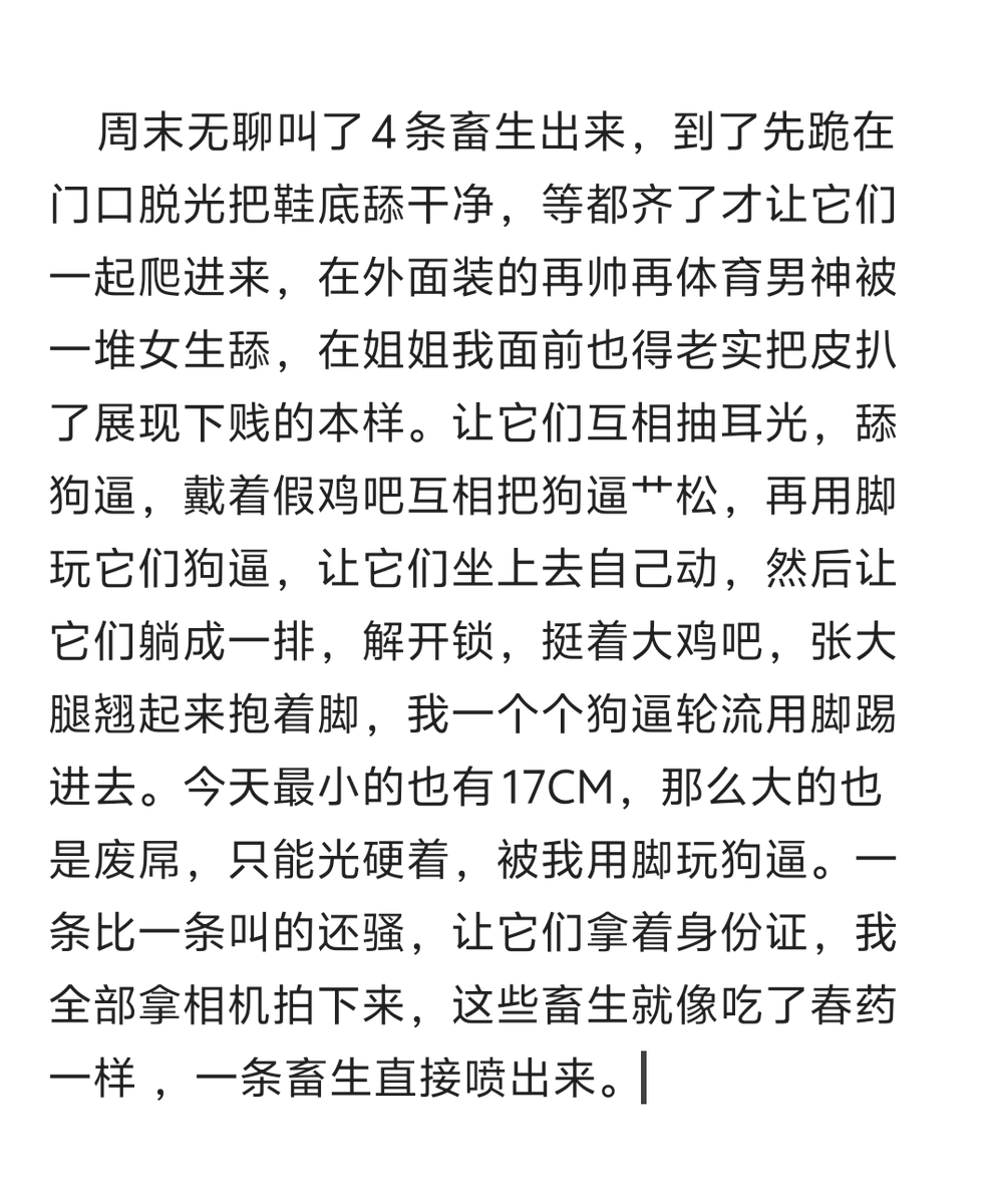 yunannvs's tweet photo. https://t.co/IVxchLIbI9