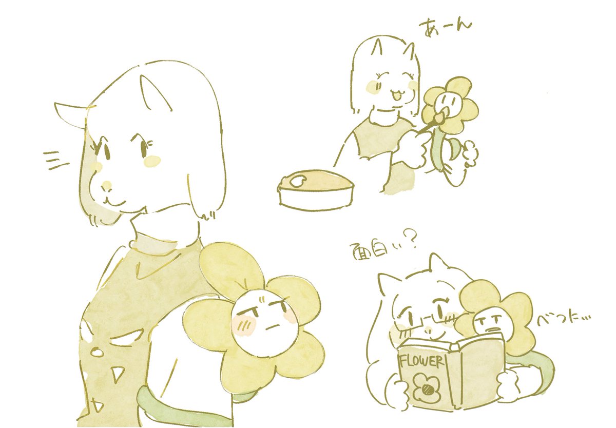 #undertale #toriel #flowey