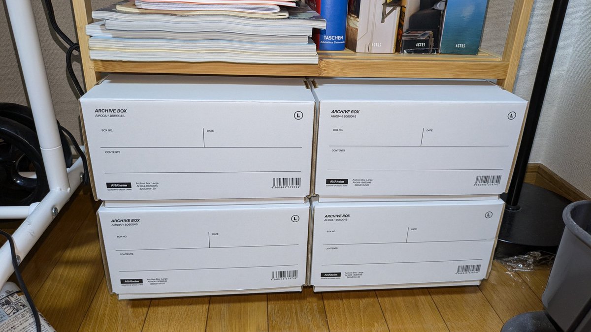 kado_on's tweet image. メモ:アナハイムのアーカイブボックスと無印の竹材フリーラック3段はシンデレラフィットする。

※注　奥行きは若干足りない。

#無印良品 
#anaheim
#archivebox