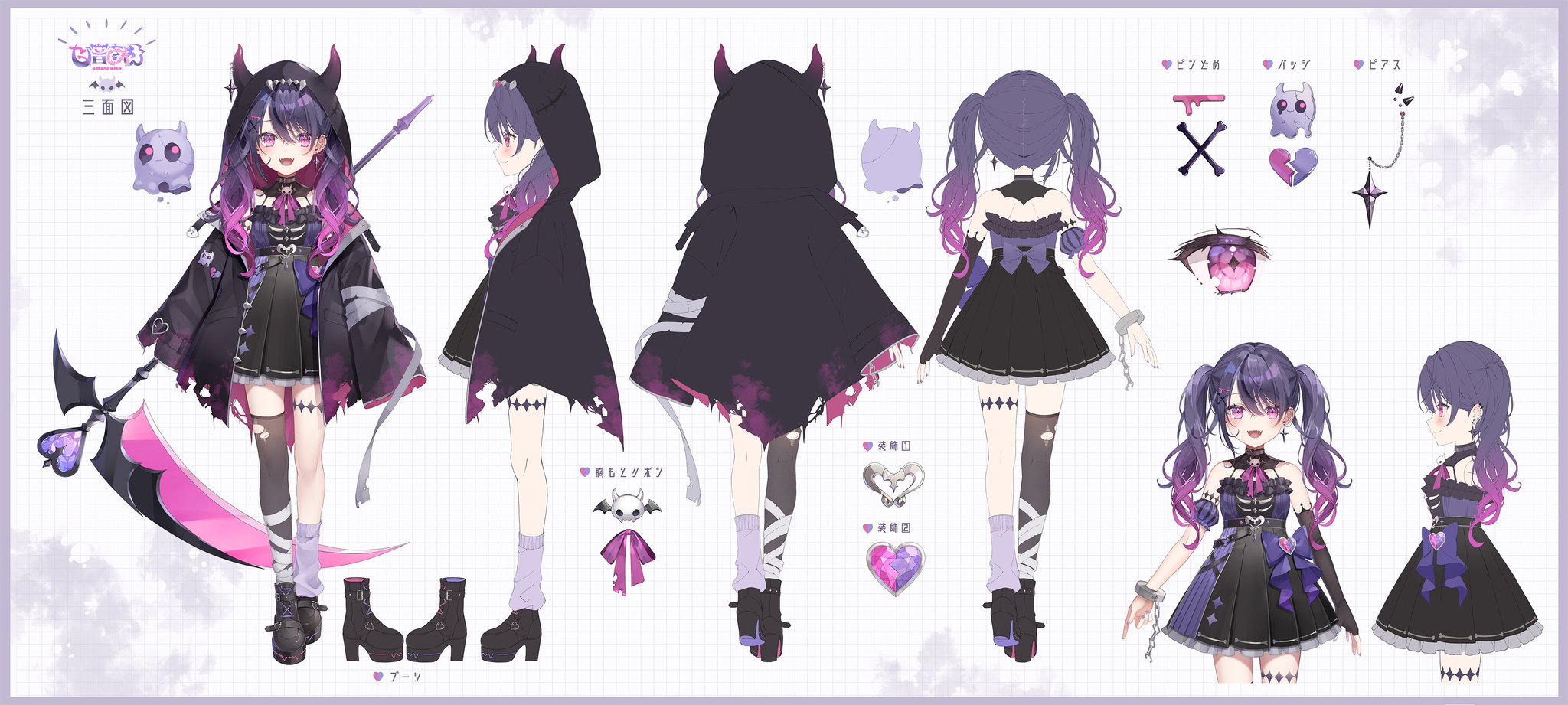 Highlights by 甘音あむ💔⛓️ (@Amu_amane) / X Highlights by 甘音あむ💔⛓️ (@Amu_amane) / X