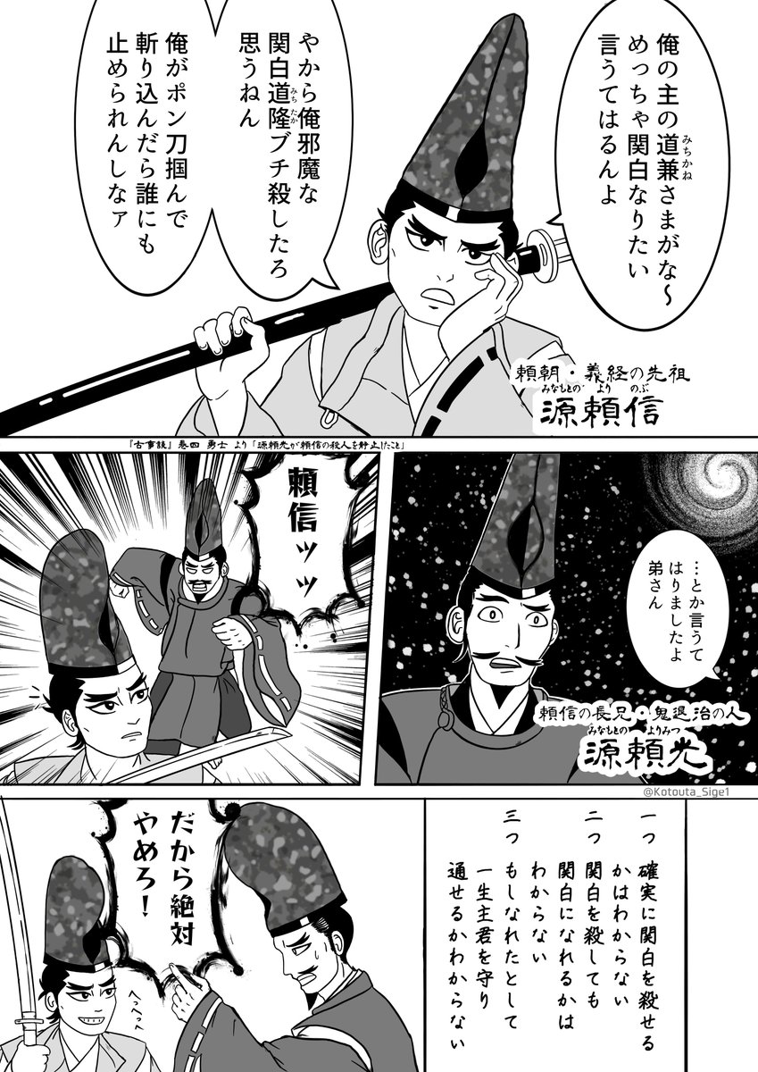 気に入ったのを取り急ぎ
下半期も宜しくお願い致します!
 #2024年自分が選ぶ今年上半期の4枚 