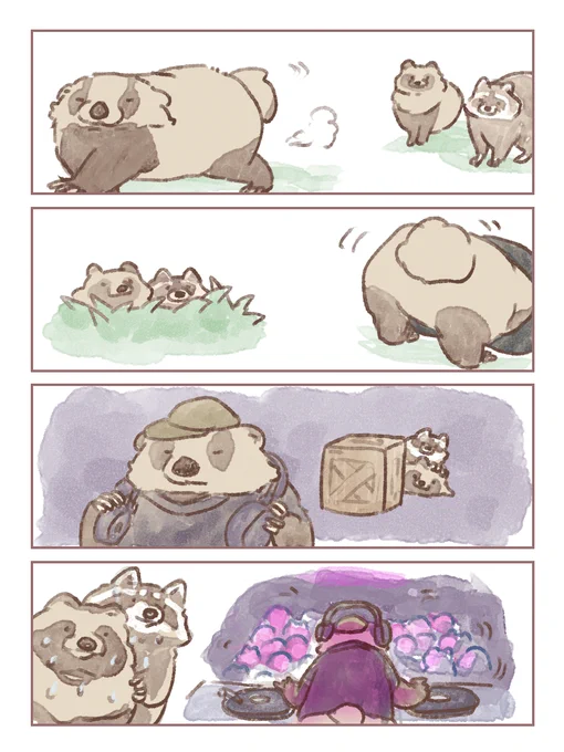 #たぬき #アライグマ #アナグマ
#嫁のたぬきストーリー

アナグマのひみつ 